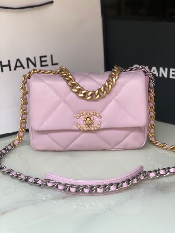 Túi xách nữ chanel* da cừu SIÊU CẤP màu hồng phấn đẹp sang size 30cm