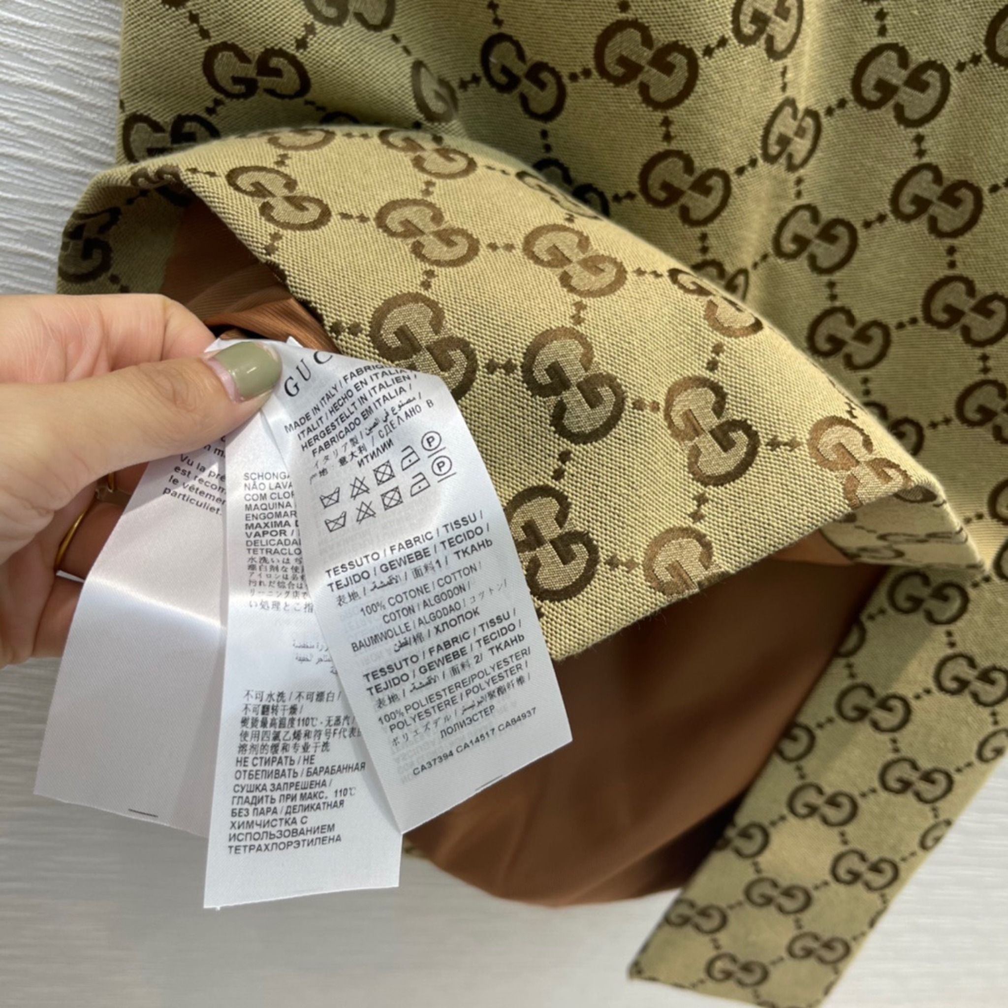 Bộ áo phông và chân váy GUCCI hoạ tiết logo cực đẹp cho bé gái size 1   lien fashion