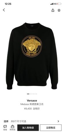 Áo pull nam nữ VERSACE* thêu logo vàng đẹp