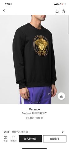 Áo pull nam nữ VERSACE* thêu logo vàng đẹp