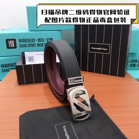 Belt nam zegna bản 3,4cm