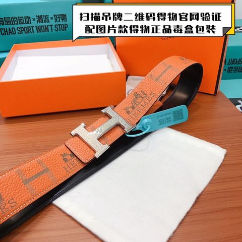 Belt nam Hermes* dây da bò dập hoạ tiết logo đẹp