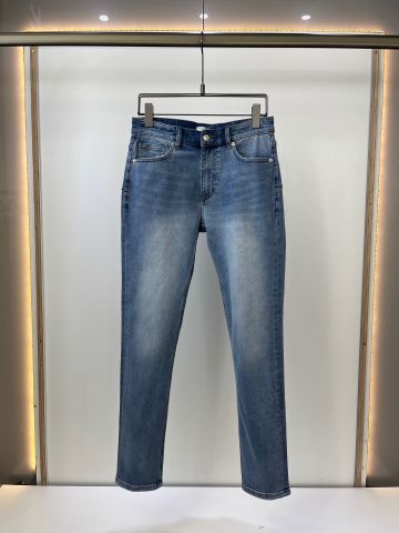 Quần jeans nam hãng đẹp