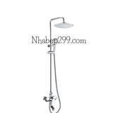 Sen Tắm Cây Royal RA-9104