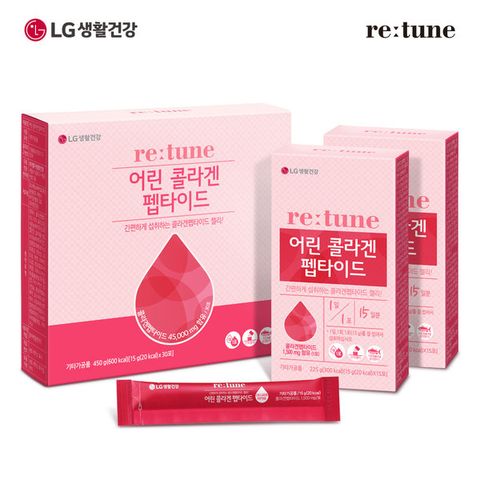 Collagen Từ Vẩy Cá Re:tune Fish Scale Collagen Peptide Dùng Trong 1 Tháng