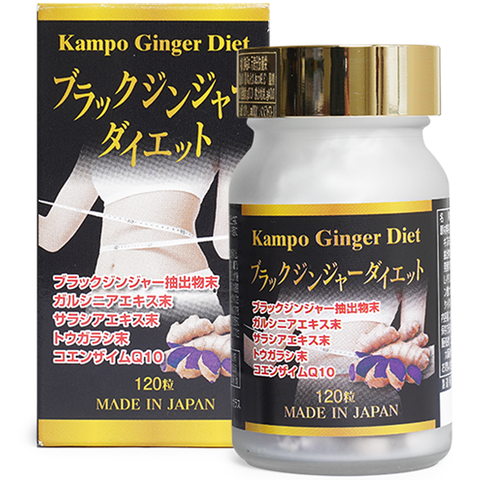  Viên uống giảm cân Kampo Ginger Diet (120 viên) 