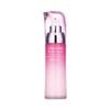 Sữa trị nám da ban đêm Shiseido White Lucent Luminizing Surge