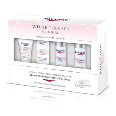  Bộ dưỡng trắng da Eucerin White Therapy Starter Kit Set B 