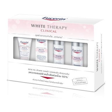 Bộ dưỡng trắng da Eucerin White Therapy Starter Kit Set B