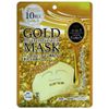 Mặt nạ vàng săn chắc da Face Mask Gold Eessenc