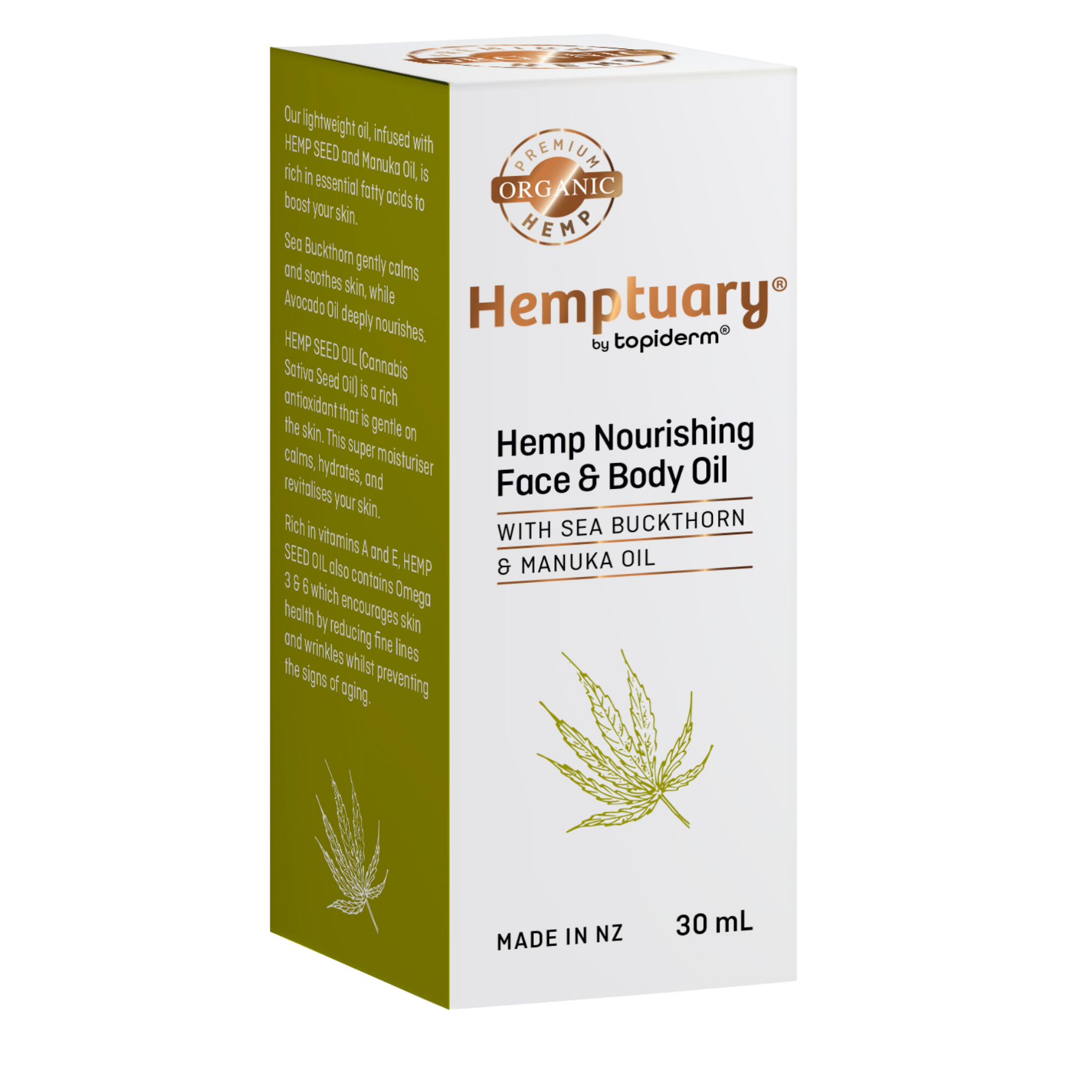 Hemptuary Hemp Infused Moisturiser Kem phục hồi dưỡng ẩm hạt gai dầu 100ml