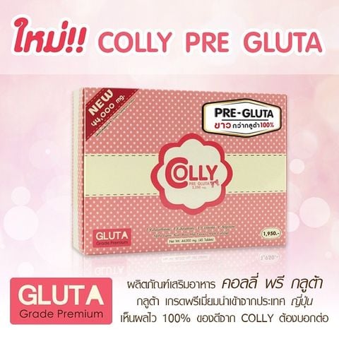  Bột collagen làm đẹp da Colly Plus Collagen 10000mg 