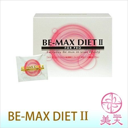  Viên Uống Giảm Cân Và Giúp Cơ Thể Thon Gọn Be-Max Diet II 