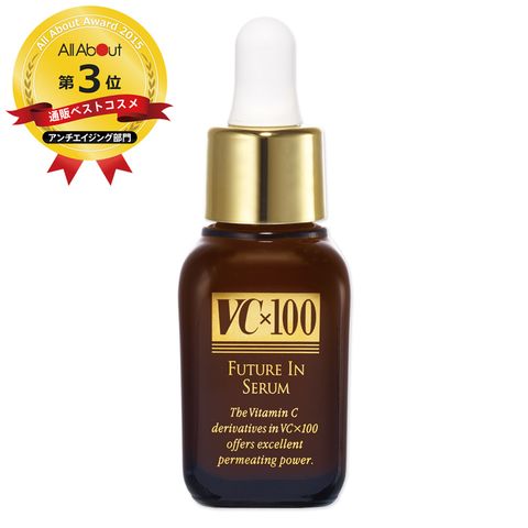  Serum chống lão hóa trị nám VCx100 Future Serum (10ml - 30ml) 