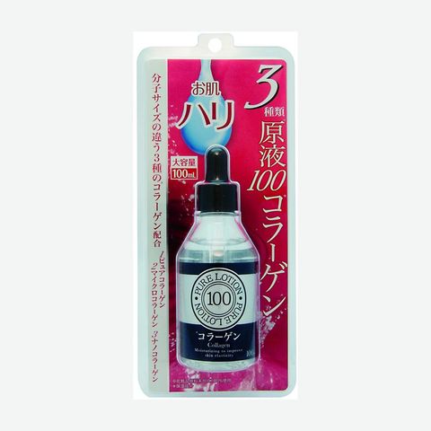  Serum Collagen nguyên chất đặm đặc Japan Gals (100ml) 