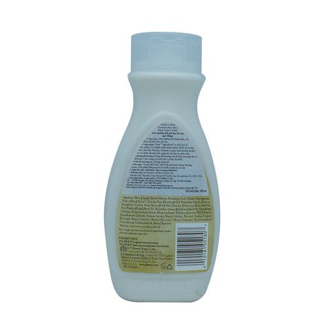  Sữa dưỡng thể giữ ẩm Bơ hạt mỡ Palmer's Shea Formula (250ml) 