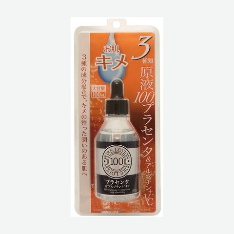  Serum Pracenta nhau thai heo nguyên chất Japan Gals (100ml) 