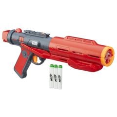 Nerf Star Wars Imperial Death Trooper Deluxe Blaster