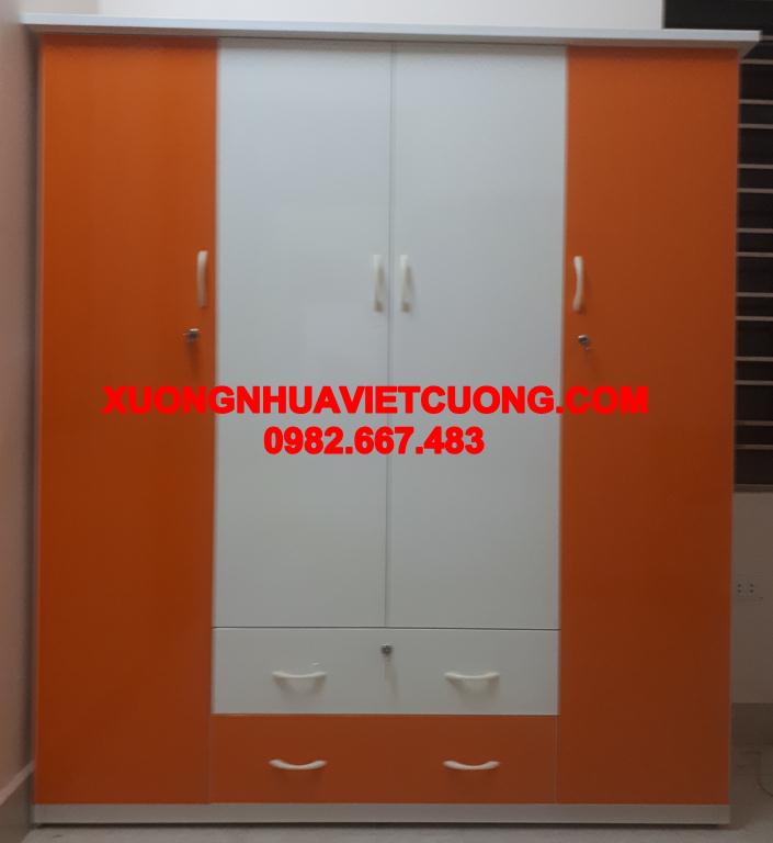 TỦ NHỰA ĐÀI LOAN 4 BUỒNG TA451