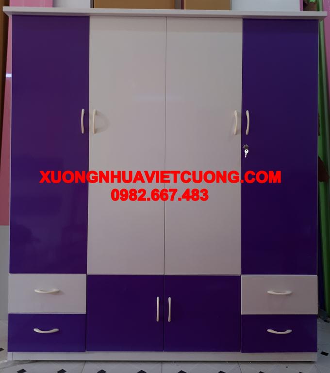 TỦ NHỰA ĐÀI LOAN 4 BUỒNG TA448