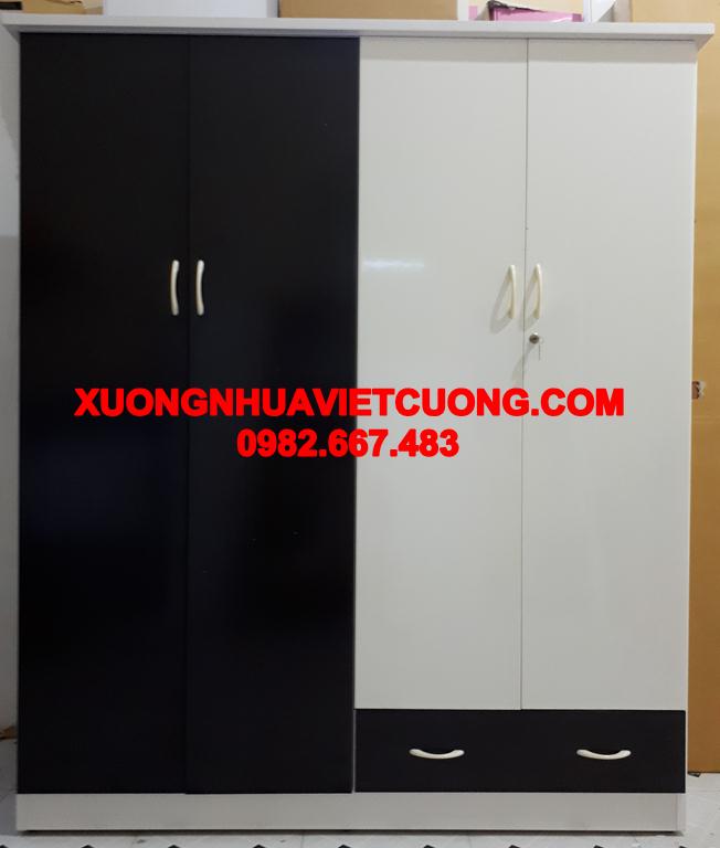 TỦ NHỰA ĐÀI LOAN 4 BUỒNG TA447