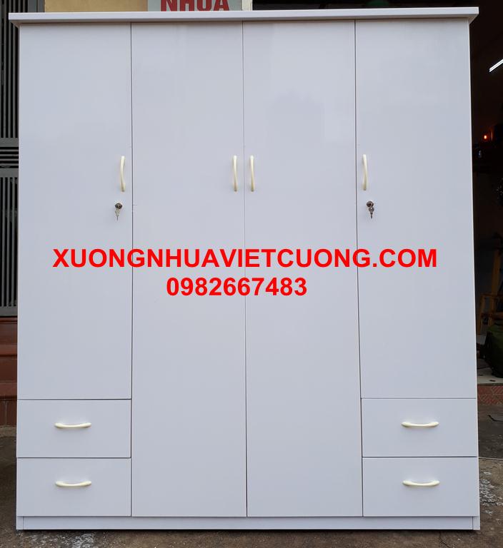 TỦ NHỰA ĐÀI LOAN 4 BUỒNG TA472