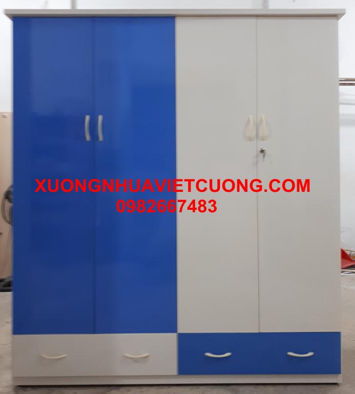 TỦ NHỰA ĐÀI LOAN 4 BUỒNG TA491