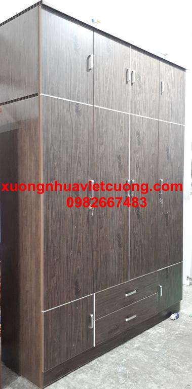 TỦ NHỰA ĐÀI LOAN 4 BUỒNG TA4080