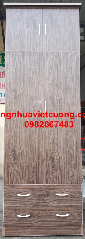 TỦ NHỰA ĐÀI LOAN 2 BUỒNG TA261