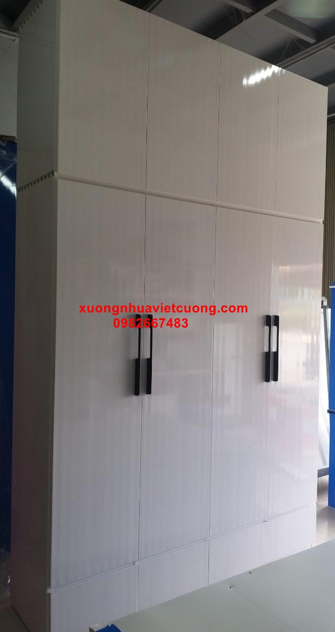 TỦ NHỰA ĐÀI LOAN 4 BUỒNG TA4253