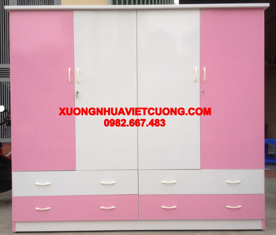 TỦ NHỰA ĐÀI LOAN 4 BUỒNG TA416