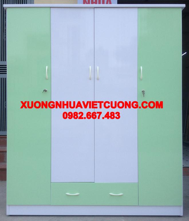 TỦ NHỰA ĐÀI LOAN 4 BUỒNG TA411