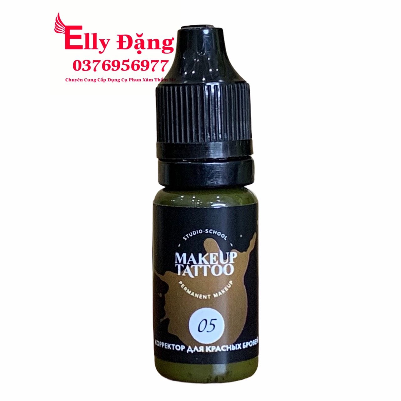 MỰC PHUN XĂM MAKEUP MÀU SỐ 05 ( 10ML )