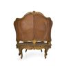 LOVE SEAT LOUIS XV