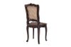 4000-050 The Airy Chair - ghế décor