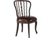 Ghế Althorp Seddon Chair