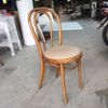 Ghế Thonet 18  cao su