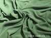 Chiffon