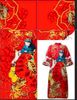 Khoang in - HẾT