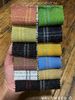 Vải Tweed Ô