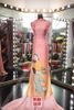Thu - Lụa tơ tằm mới - HẾT