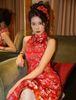 Gấm Phượng Hỷ