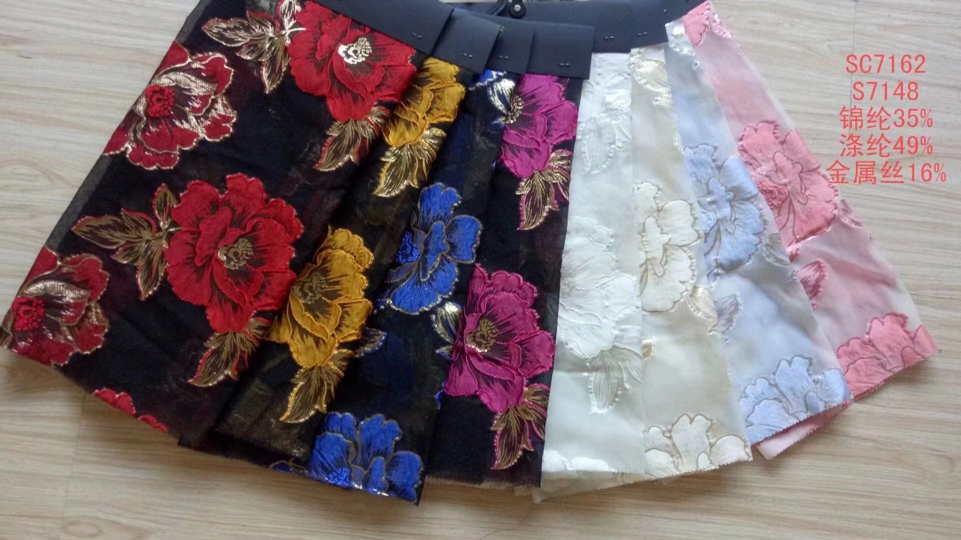 Vải Organza Hoa Gấm