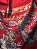 Gấm Mã Diện Phượng Hoàng