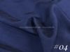 Fuji silk