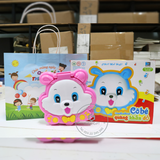 Set Quà Tặng Cho Bé - GQTCB 06