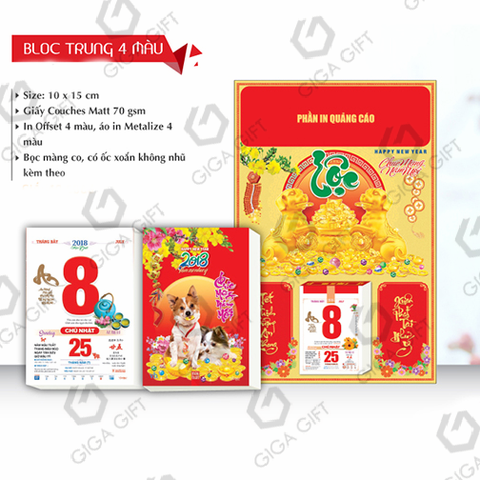 Lịch Bloc treo tường - GLBL 04