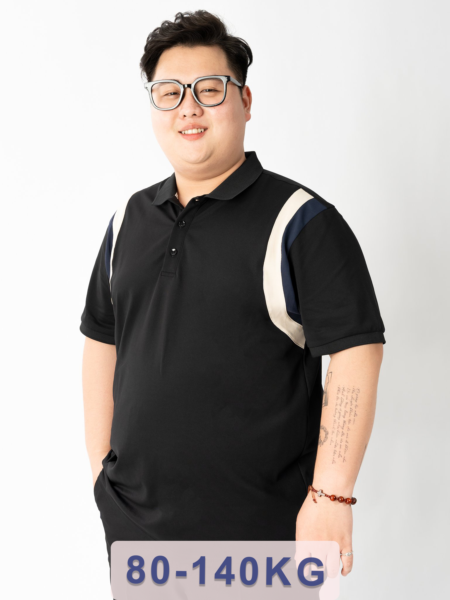 Áo Polo Viền Vai Big Size Nam