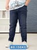 Quần Jean Xanh Wash Big Size Nam