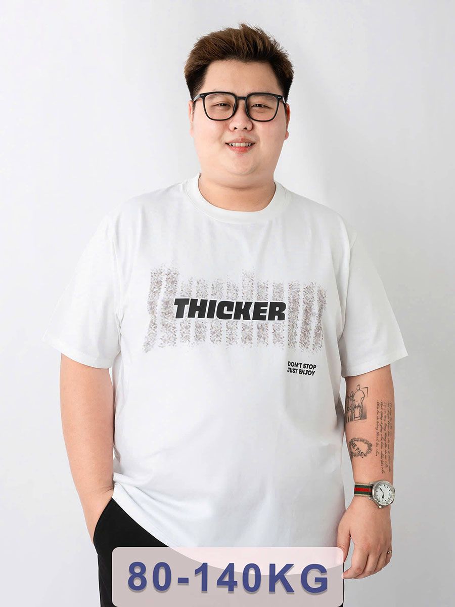 Áo Thun Trắng In Big Size Nam